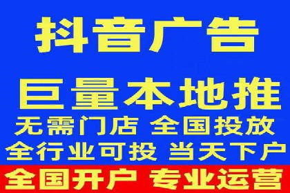 百度广告如何结合社交媒体进行推广